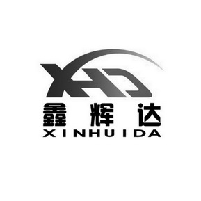 鑫辉达 xhd