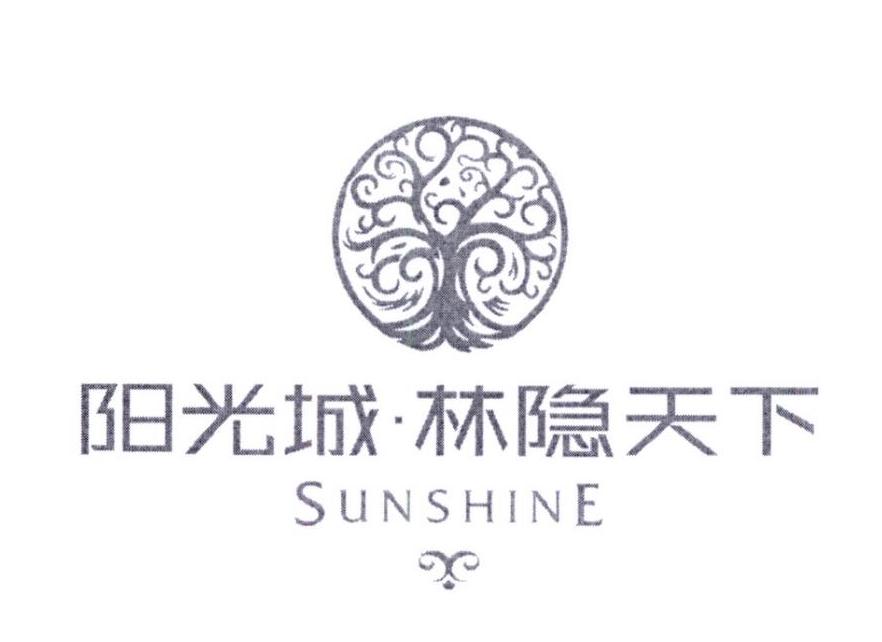 2017-12-15国际分类:第41类-教育娱乐商标申请人:福建阳光集团有限