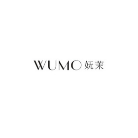 2010-09-21国际分类:第03类-日化用品商标申请人:徐衍东办理/代理机构