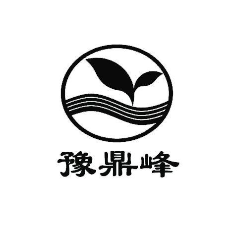 西峡县鼎峰商贸有限公司办理/代理机构:郑州市天星知识产权代理有限