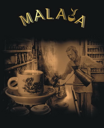 malaa_企业商标大全_商标信息查询_爱企查