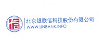 信北京银联信科技股份有限公司wwwunbankinfo 企业商标大全 商标