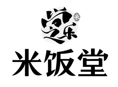 米之乐_企业商标大全_商标信息查询_爱企查