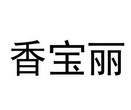 爱企查_工商信息查询_公司企业注册信息查询_国家企业