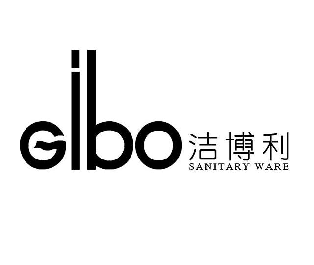 洁博利 gibo sanitary ware