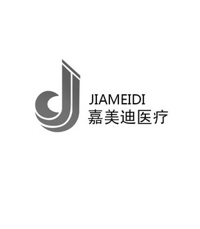 em>嘉美迪/em>医疗 jia mei di