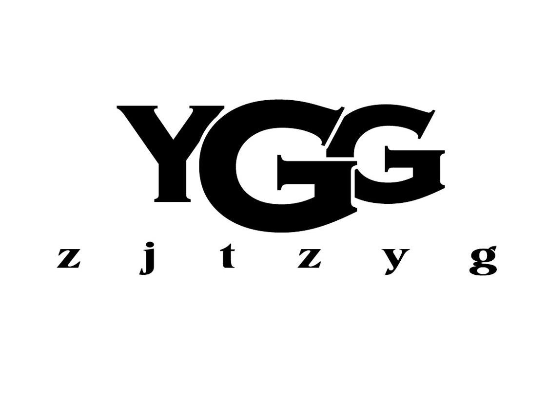 ygg zjtzyg