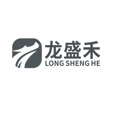 em>龙盛禾/em>