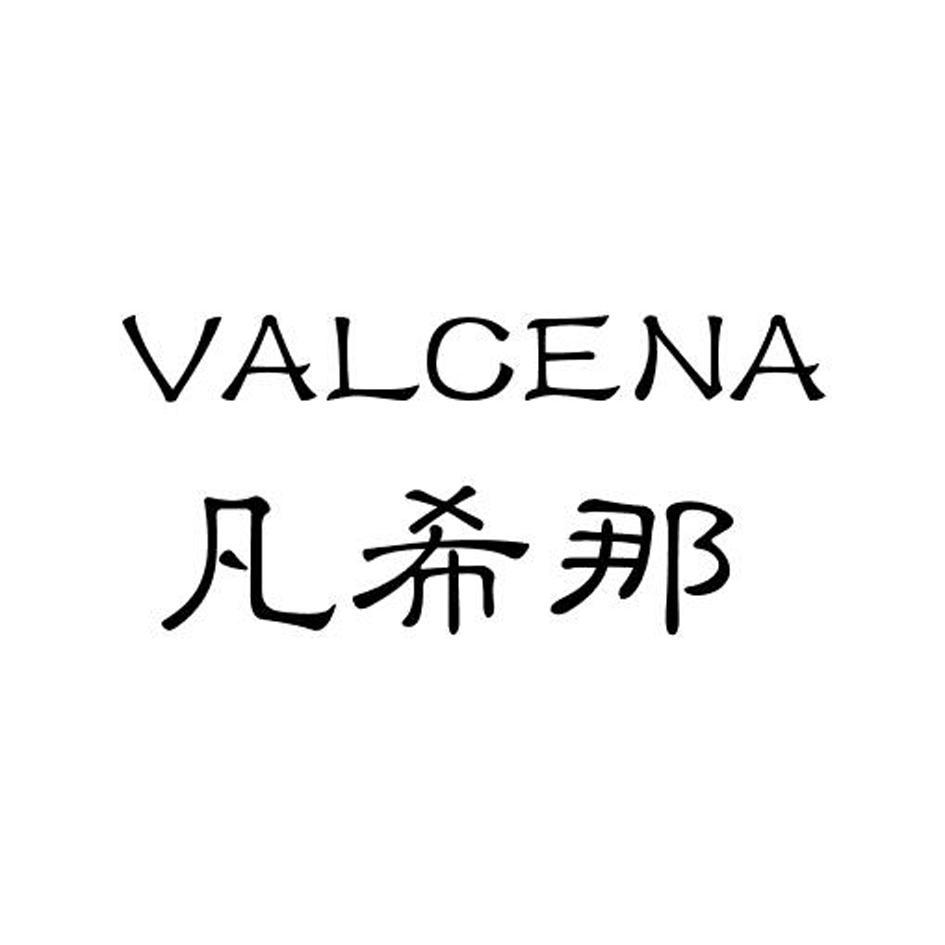 爱企查_工商信息查询_公司企业注册信息查询_国家企业