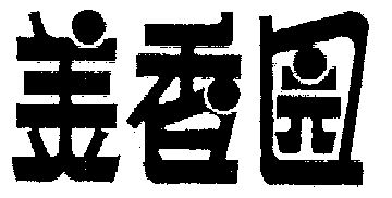 美香月_企业商标大全_商标信息查询_爱企查