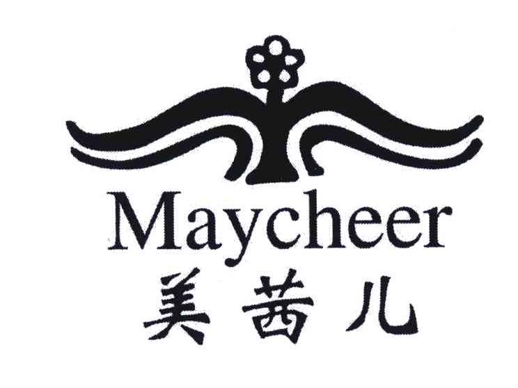 美茜儿;maycheer