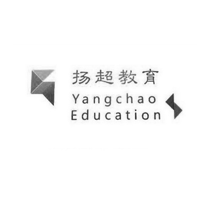 em>扬超/em>教育yangchaoeducation