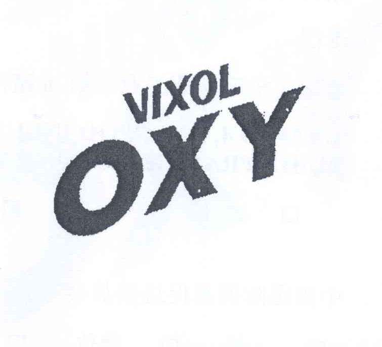 vixoloxy_企业商标大全_商标信息查询_爱企查