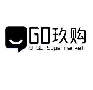 em>go/em 玖 em>购/em em>9/em em>go/em em>supermarket