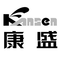 浙江康盛天问建筑装饰工程有限公司办理/代理机构:杭州正海科技有限