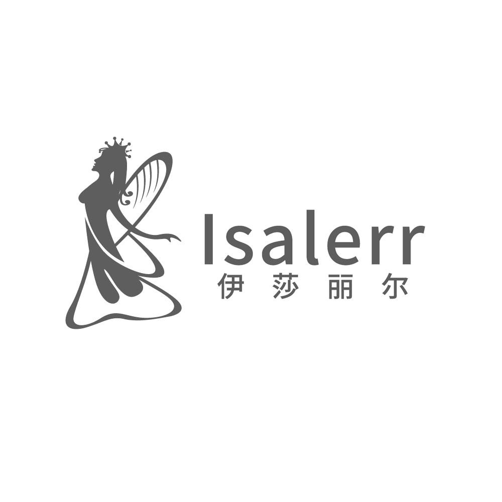 em>伊莎丽尔/em isalerr