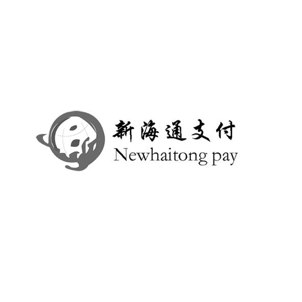 新海通支付_企业商标大全_商标信息查询_爱企查