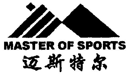 迈斯特尔 em>master/em>of em>sports/em>