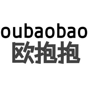 爱企查_工商信息查询_公司企业注册信息查询_国家企业