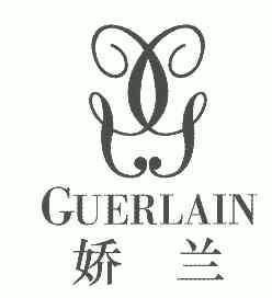 娇兰 guerlain商标已无效