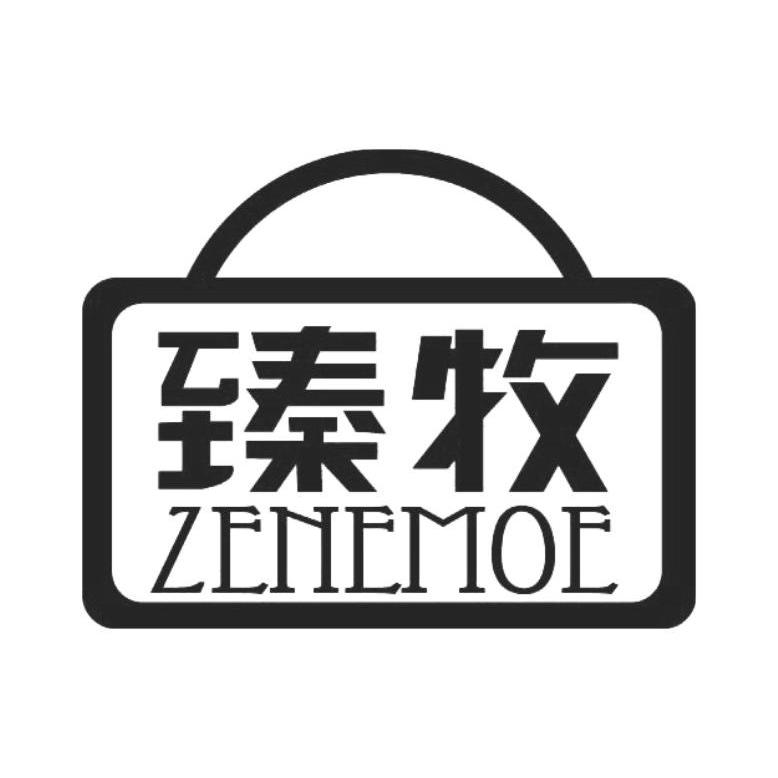 臻牧 em>zehemoe/em>