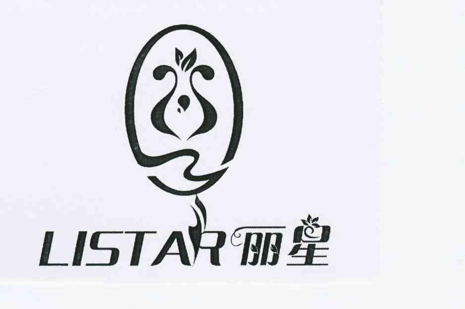 丽星listar_企业商标大全_商标信息查询_爱企查