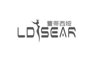 蕾蒂西娅 ldsear