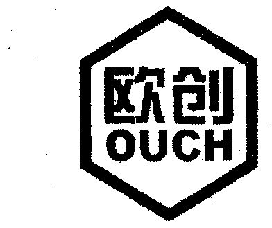 欧创 em>ouch/em>