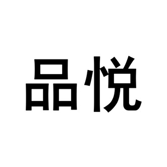 爱企查_工商信息查询_公司企业注册信息查询_国家企业信用信息公示