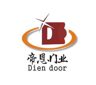 em>帝恩/em em>门业/em dien door