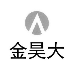 第43类-餐饮住宿商标申请人:北京圣博罗建材有限公司办理/代理机构