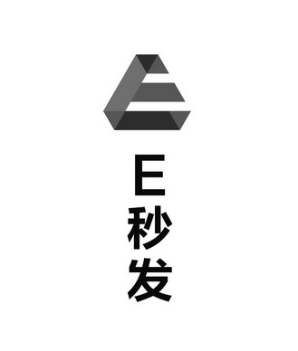 em>e/em em>秒/em em>发/em>