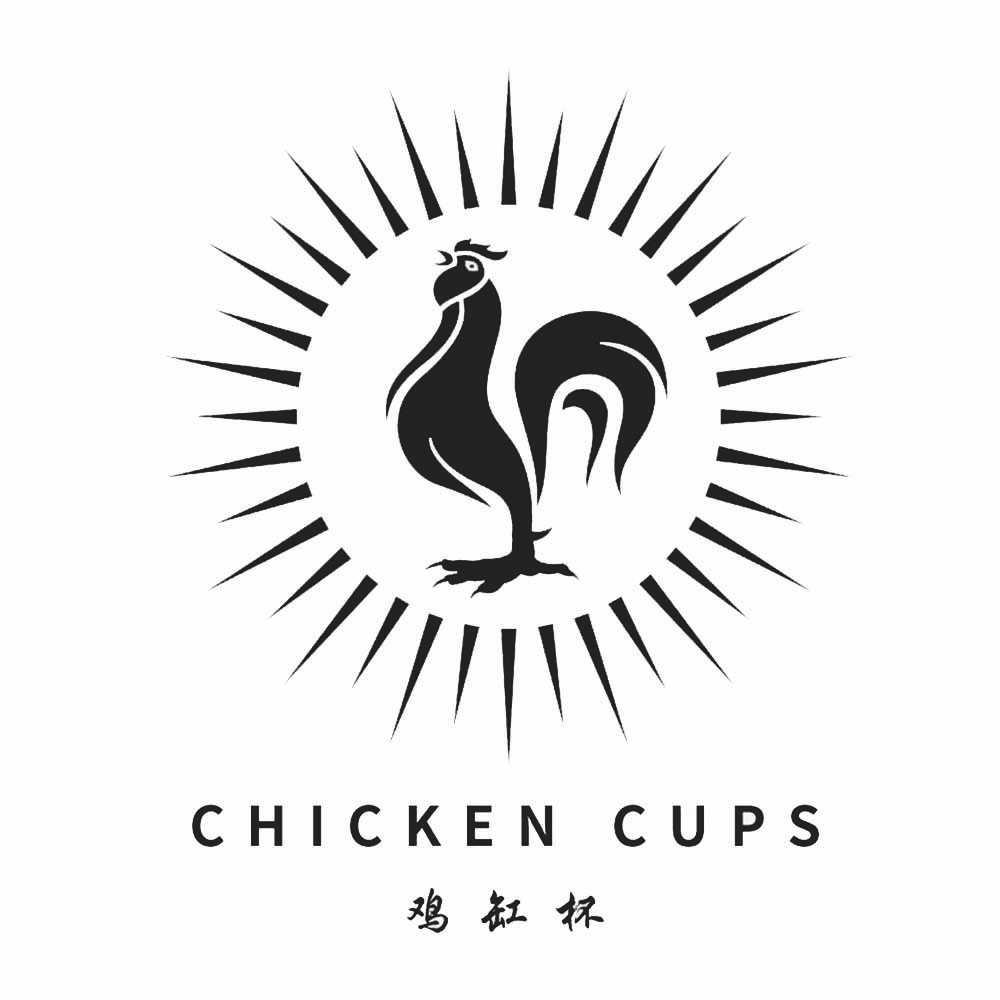 鸡缸杯 chicken cups申请被驳回不予受理等该商标已失效