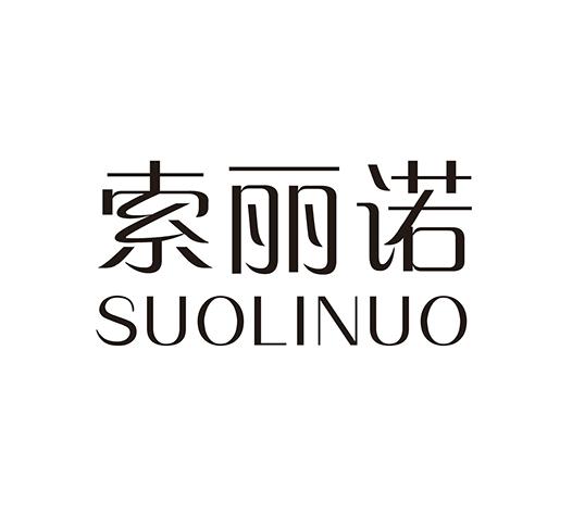 瑜涵 企业商标大全 商标信息查询 爱企查