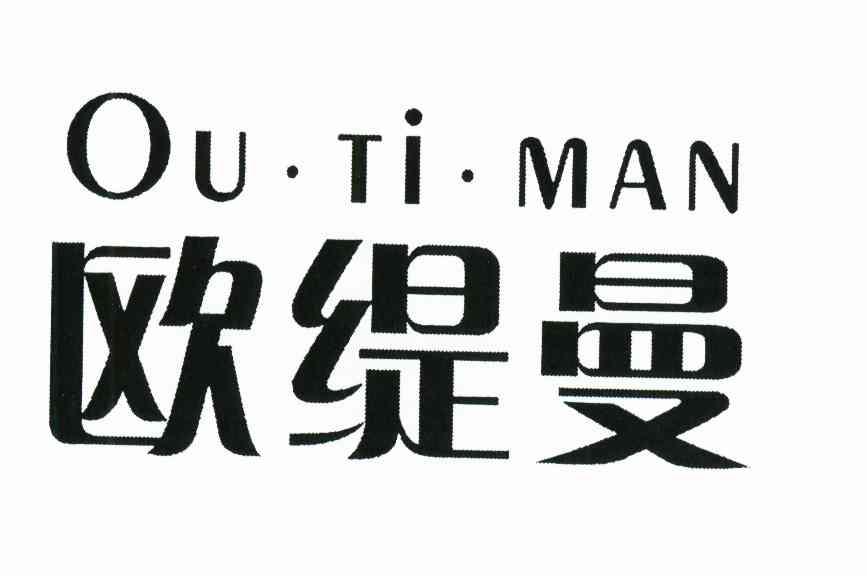 爱企查_工商信息查询_公司企业注册信息查询_国家企业