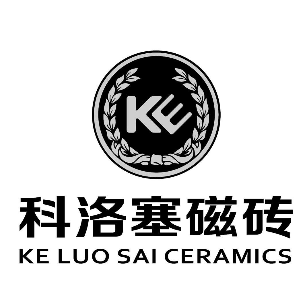 em>科洛塞/em em>磁砖/em ke luo sai ceramics ke