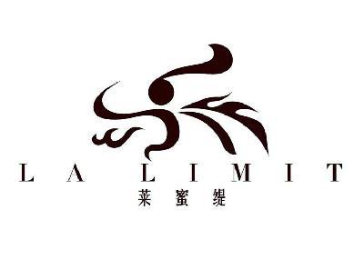 莱蜜缇lalimit