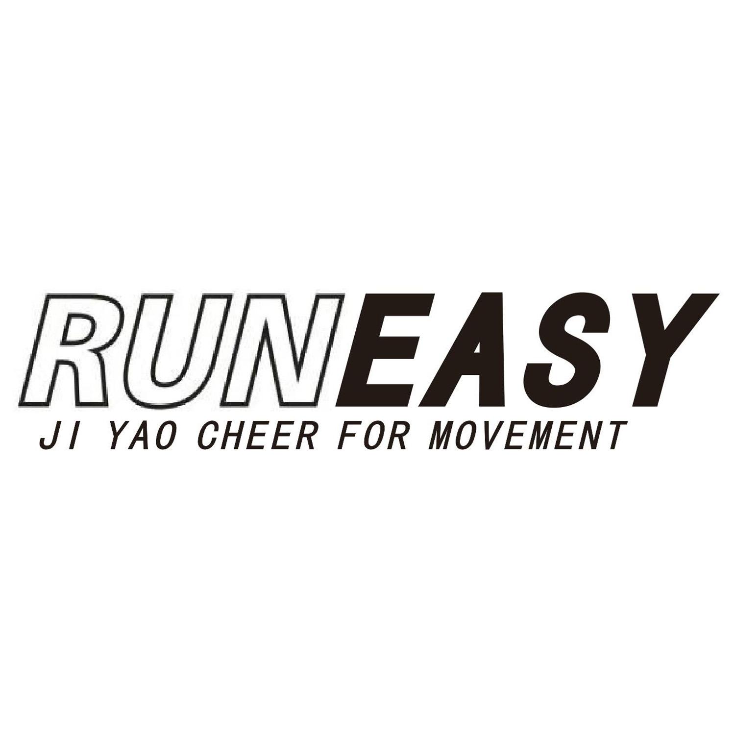  em>runeasy /em> ji yao cheer for movement