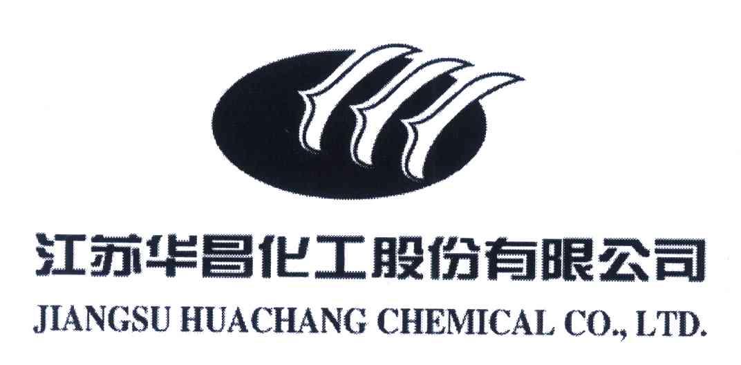 江苏华昌化工股份有限公司;jiangsu huachang chemical co ltd 注册