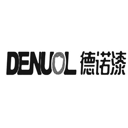 denuol 德 em>诺/em>漆