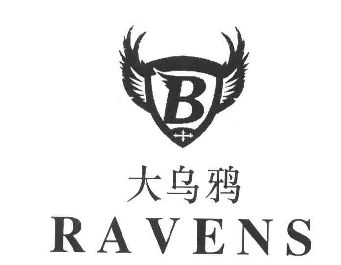 b; em>ravens /em>; em>大 /em> em>乌鸦 /em>