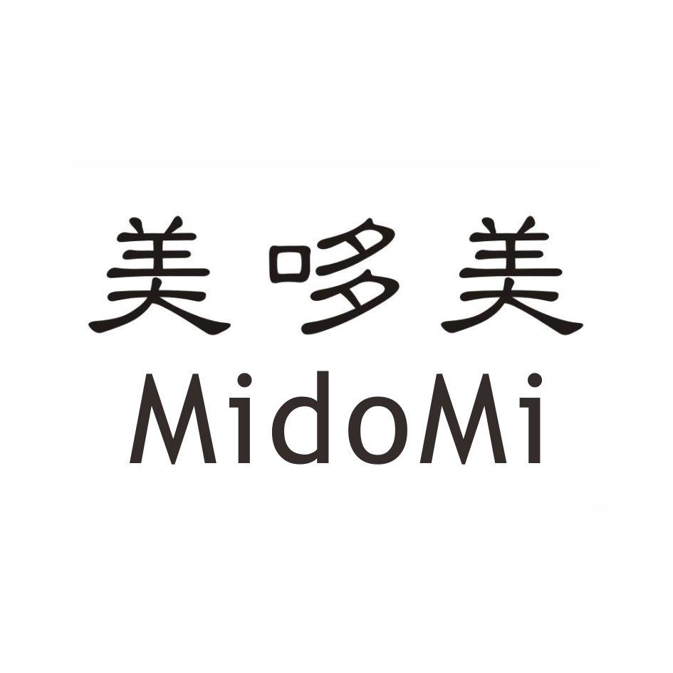 美哆美 em>midomi/em>