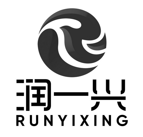 2022-01-15国际分类:第35类-广告销售商标申请人:重庆润一兴智能科技