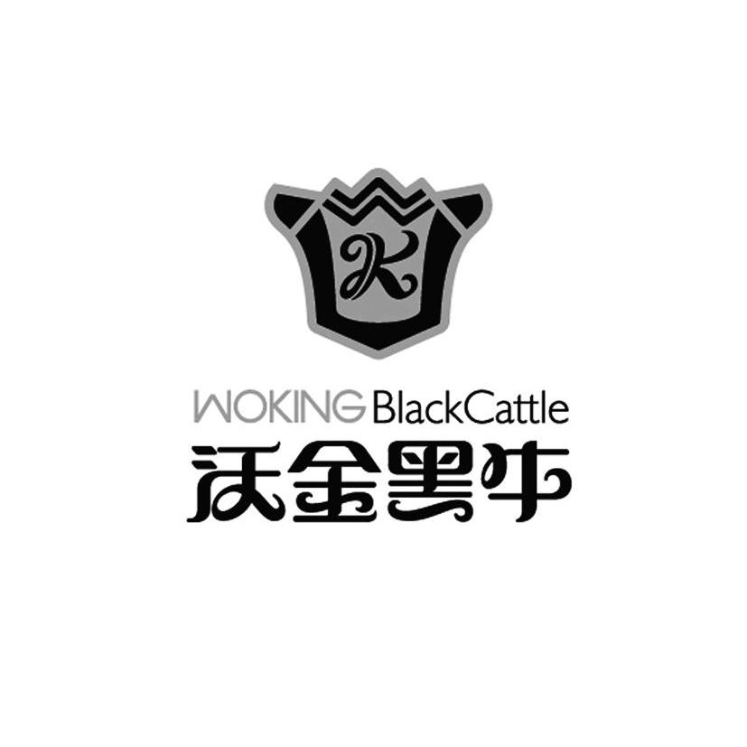 em>沃金/em em>黑牛/em k woking em>black/em em>cattle