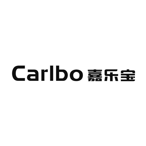 嘉乐宝  em>carlbo /em>