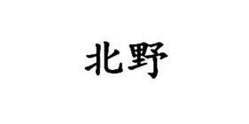 爱企查_工商信息查询_公司企业注册信息查询_国家企业