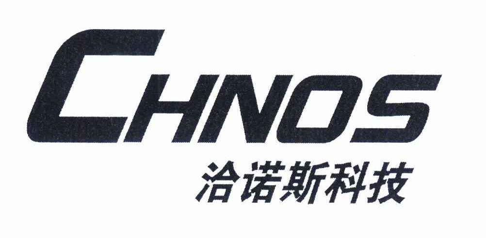 洽诺斯科技 chnos