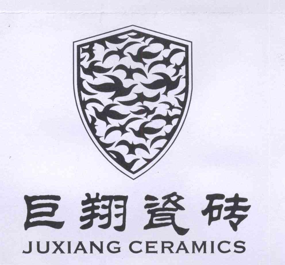 em>巨翔/em em>瓷砖/em em>juxiang/em em>ceramics/em>