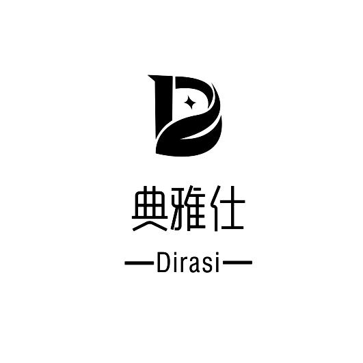 第35类-广告销售商标申请人:台山雅仕电子科技有限公司办理/代理机构