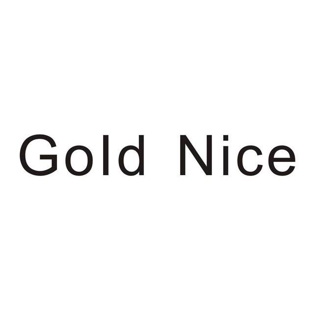 goldnice_企业商标大全_商标信息查询_爱企查